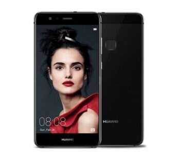 Huawei P10 Lite (64GB)