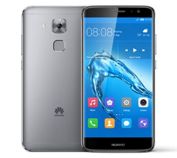 Huawei Nova Plus (32GB) (Silver)